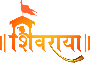 shivraya_logo